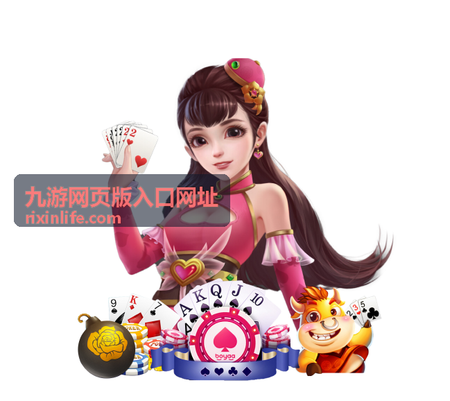 详解世界杯32强赛制：小组赛与淘汰赛规则全解析 - 九游网页版入口网址
